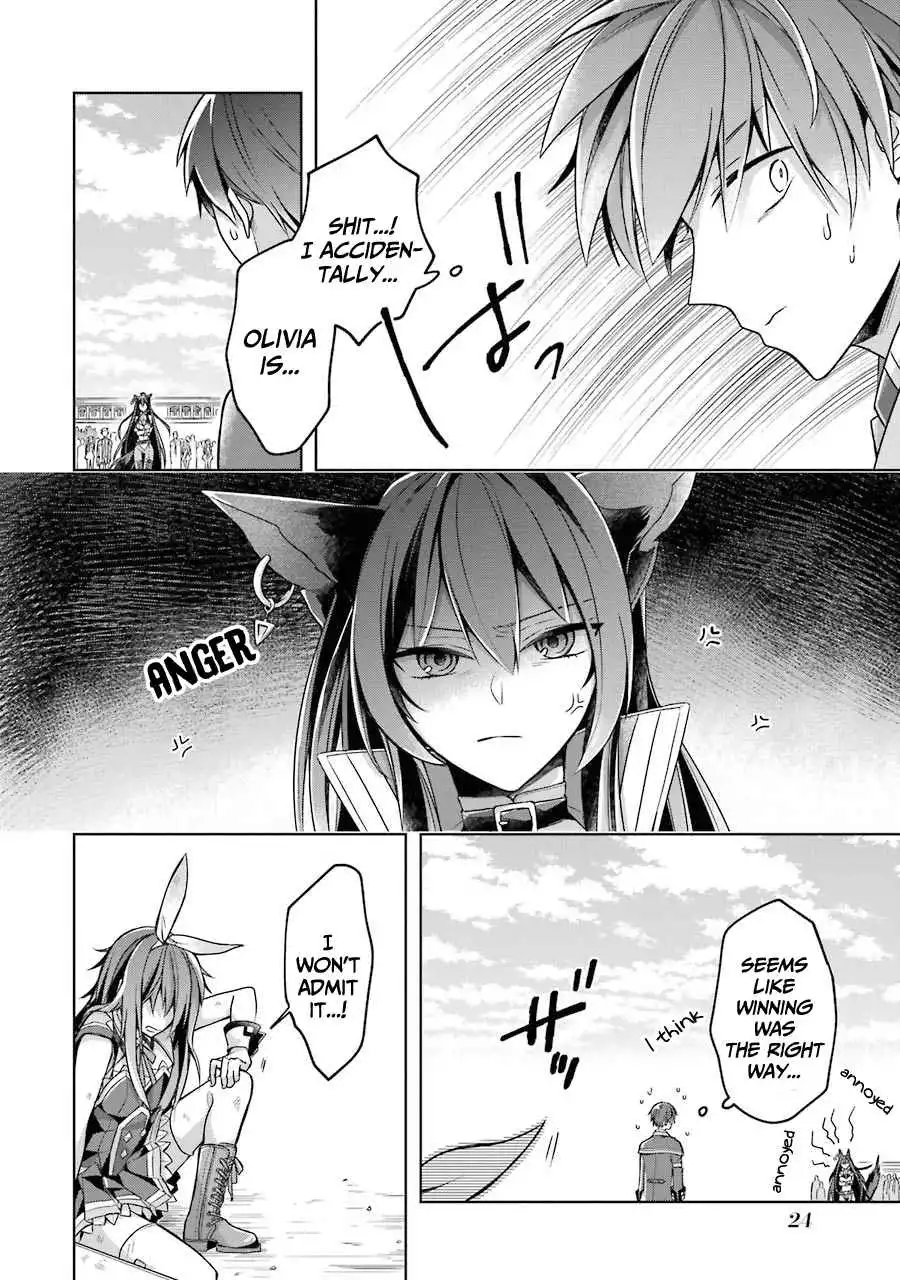 Shijou Saikyou no Daimaou, Murabito A ni Tensei suru Chapter 21 22